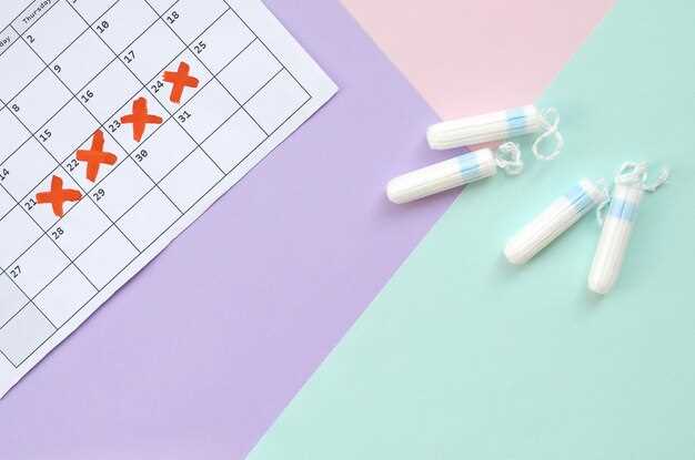 Область допустимой точности тестирования до задержки