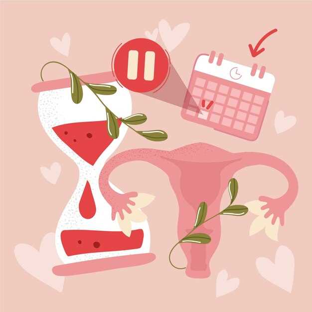 Когда появляются выделения с примесью крови