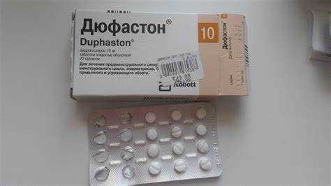Как дюфастон влияет на менструальный цикл