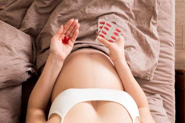 Польза и возможные риски использования глицина во время беременности