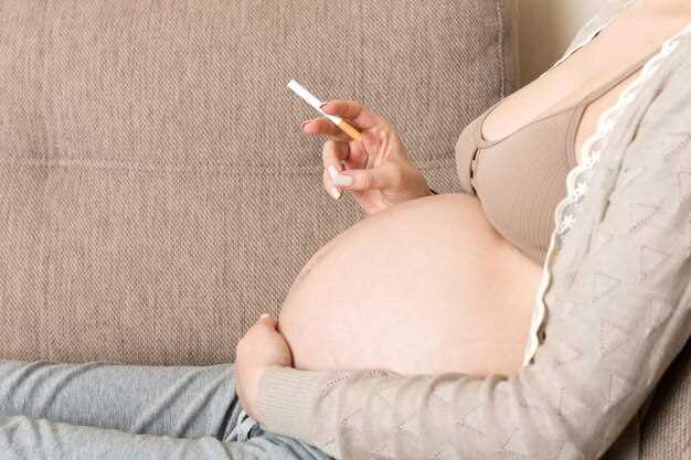 Как быстро меняется уровень никотина и нитратов в крови