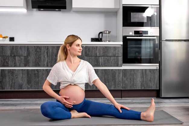 Плюсы для подготовки к родам: повышает эластичность и гибкость