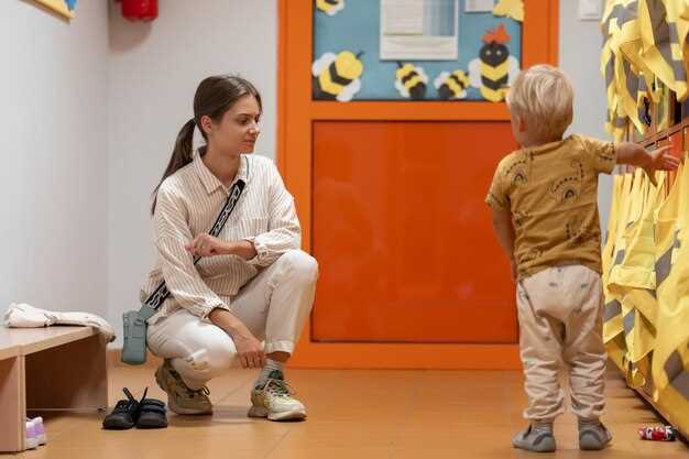 Подготовка сменной одежды, носовых платков и дезсредств