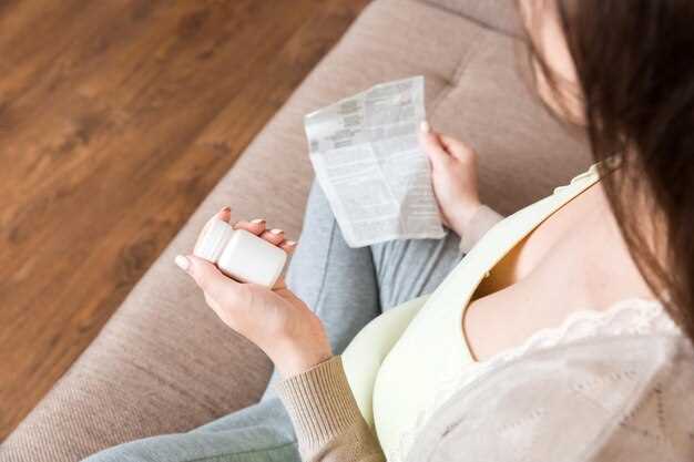 Рождение шансов оплодотворения при отсутствии полного проникновения