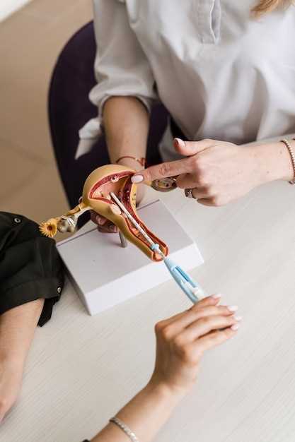 Распределение вероятностей в зависимости от стадии заболевания