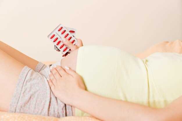 Риск возникновения осложнений при беременности с кистой