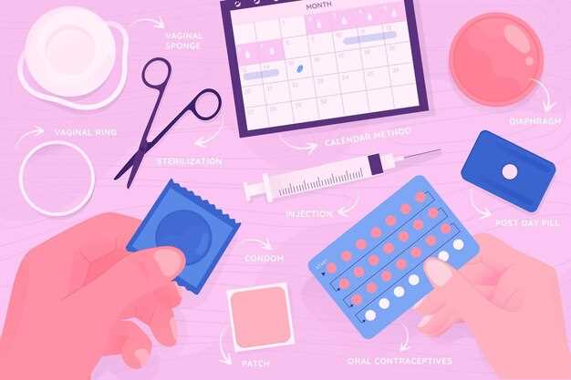 Факт: восстановление фертильности после отмены зависит от индивидуальных факторов