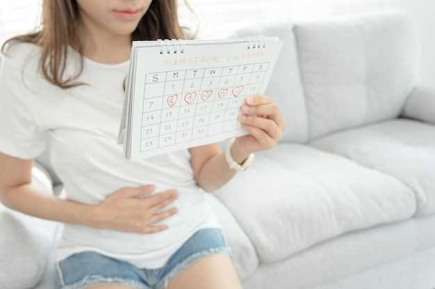 Практические советы для тех, кто не хочет забеременеть или планирует зачатие