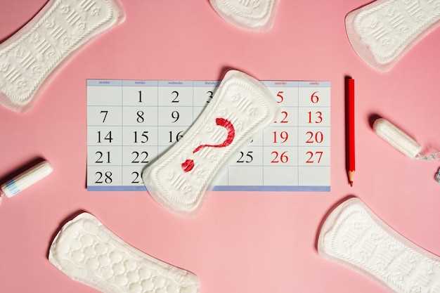 Овуляция и её сроки – когда вероятность зачатия максимальна