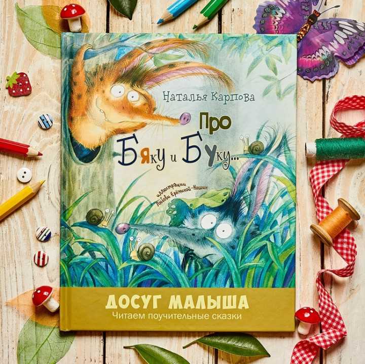 Количество серий и продолжительность