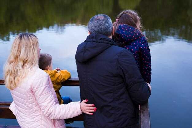 Совместные традиции и семейные ценности