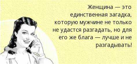 Создание атмосферы взаимного уважения в семье
