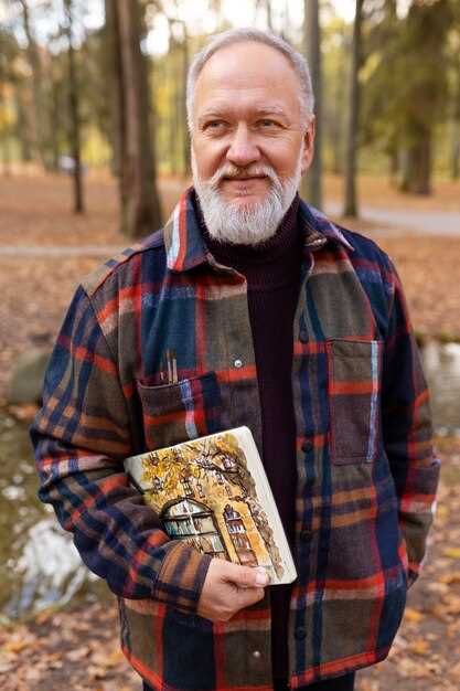 Свадьба и дата официального оформления отношений