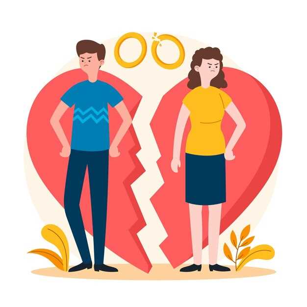 Правовые основы безусловного согласия на развод