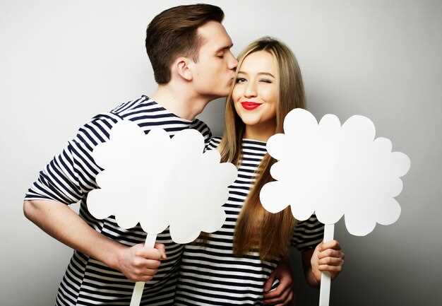 Определение личных границ для каждого участника