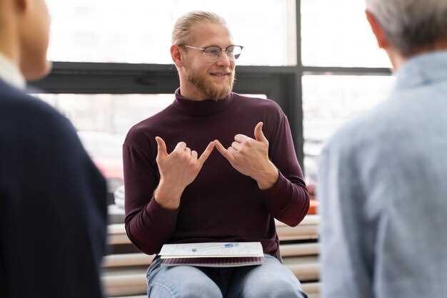 Практические советы для мужчин-Близнецов по улучшению жизни