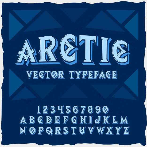 Практика проверки операбельности имени в жизни и документах