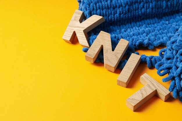 Модные тенденции: новое в редких именах