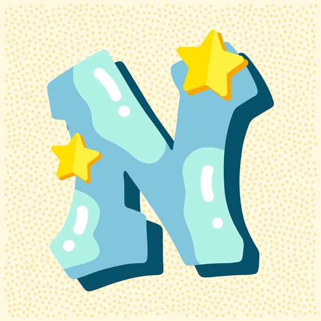 Тенденции популярности имен на букву Н в России и мире