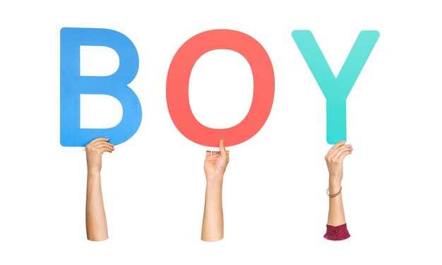 Региональные особенности популярности мужских имён