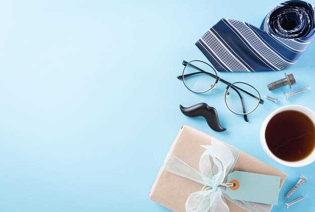 Классические семейные ритуалы и поздравления