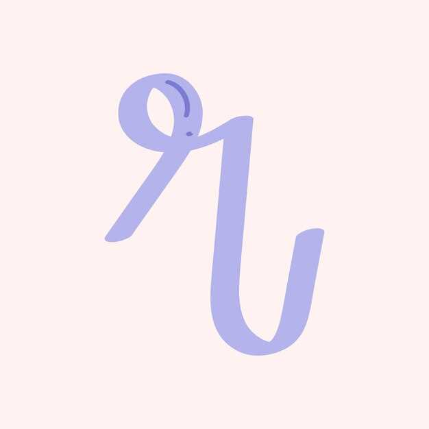 Гибкость в сочетаниях имен и отчества на букву Н