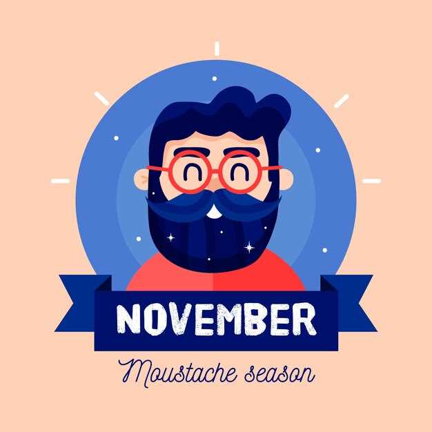 Краткие и длинные формы имен: в чем преимущества и особенности