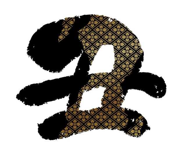 Правила написания и произношения имен на букву А