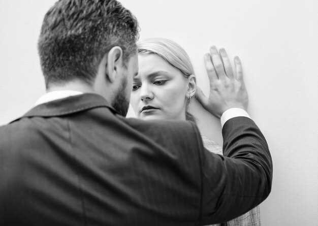 Влияние на работу и финансовое положение