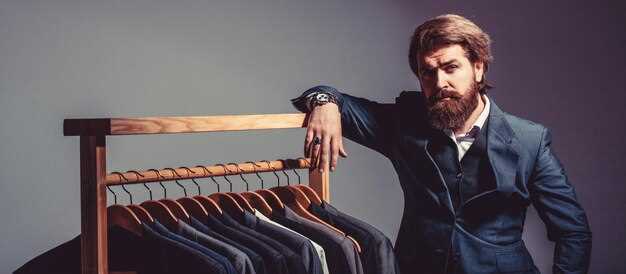 Проблемы и решения при носке облегающих вещей XS