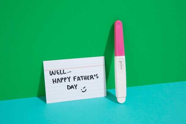 Когда стоит обратиться к врачу для подтверждения беременности