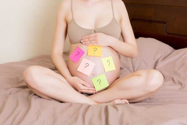 Возможные причины расхождения между уровнем ХГЧ и предполагаемым сроком