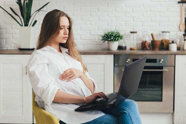 Типичные признаки тошноты и рвоты у беременных