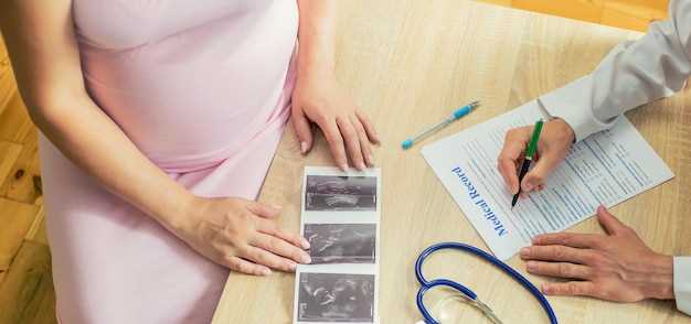 Гормональные колебания и их влияние на выделения