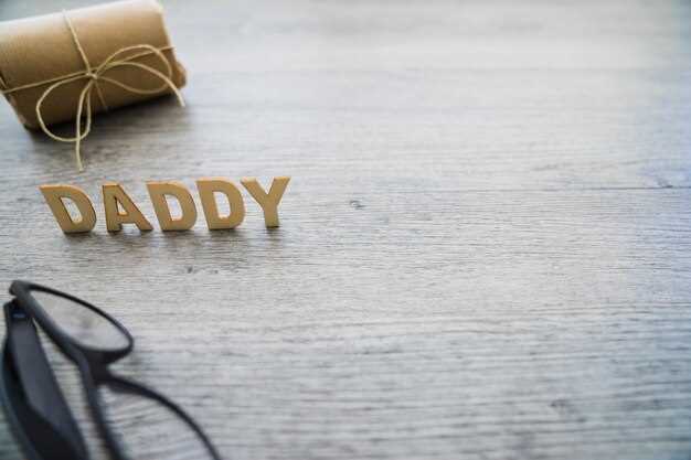 Имена на основе природных явлений и элементов природы