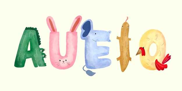 Практические советы по сочетанию необычных имён с фамилией и отчеством