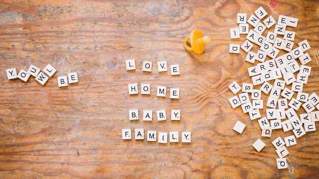 Африканские имена, которые выделятся среди других