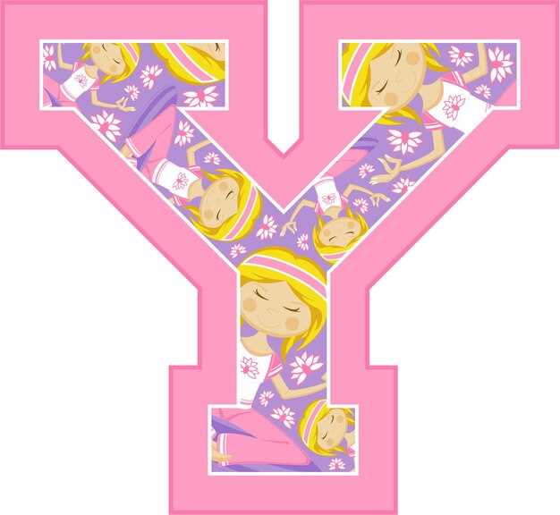 Как подобрать имя на букву Д, отражающее характер ребенка