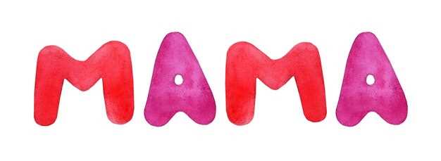 Имена на В с редкой историей и происхождением