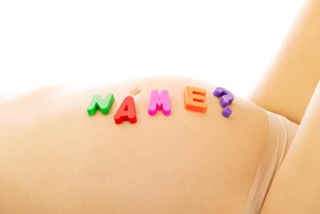 Значение и корни имён из древних мифов и легенд