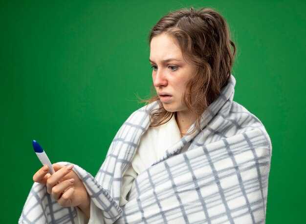 Почему отсутствует болевой синдром или он слабый