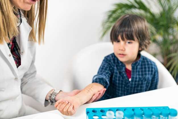 Как подготовить ребенка к первичной консультации