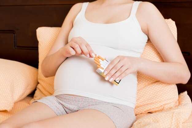 Показания к назначению в первые 12 недель