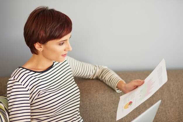 Рекомендации по подготовке к анализу и интерпретации результатов