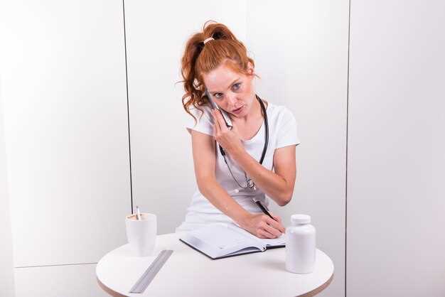 Рекомендуемый график измерений для подростков