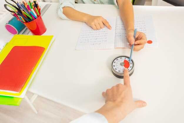 Различия между систолическими и диастолическими числами