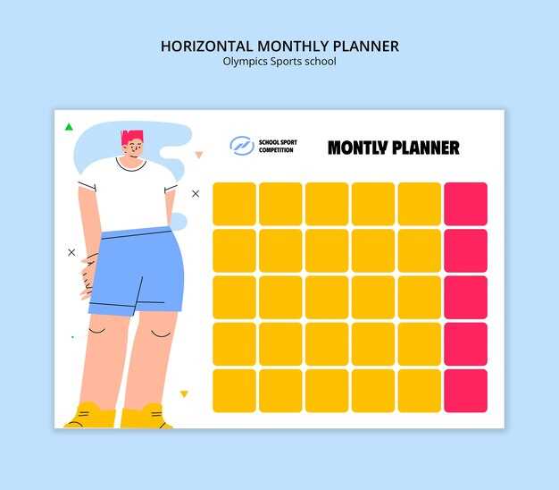 Понимание нормальных показателей давления для 11-летних детей