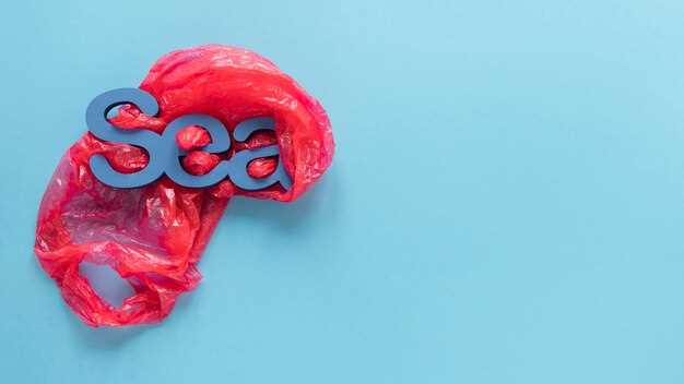 Патологические отклонения от нормы: что свидетельствуют высокие или низкие показатели