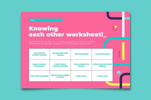 Определение оптимальных темпов роста для разных возрастных групп