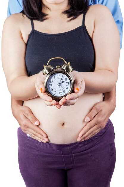 Различия нормы на различных сроках беременности